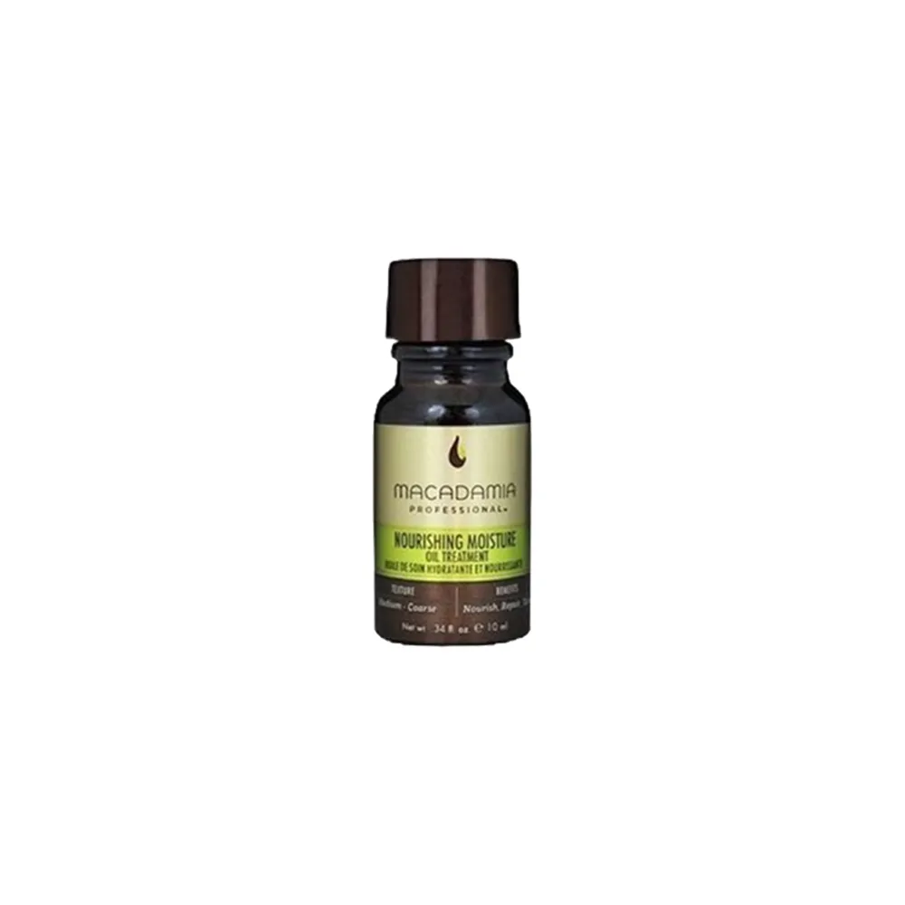 MACADAMIA 瑪卡奇蹟油 潤澤瑪卡油 125ML 廠商直送 現貨 歷史價格詳細信息