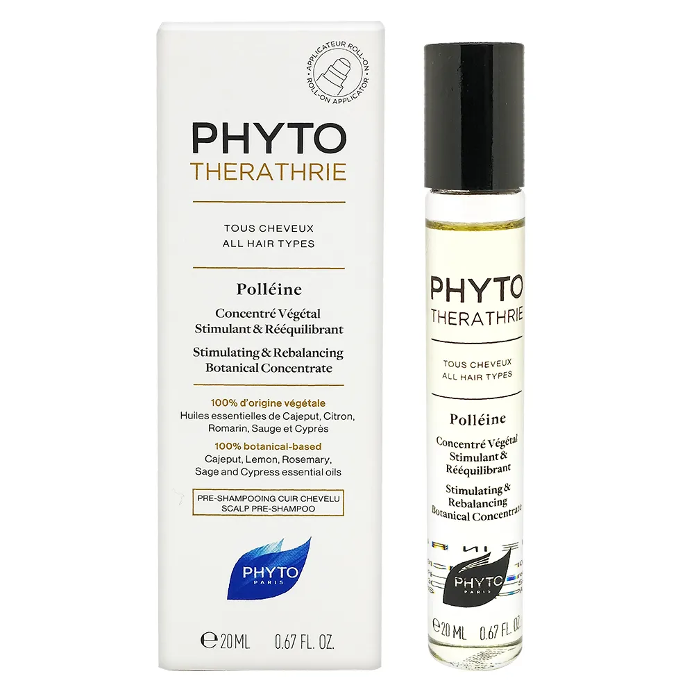 PHYTO 髮朵 葆林活化精油20ml 歷史價格詳細信息