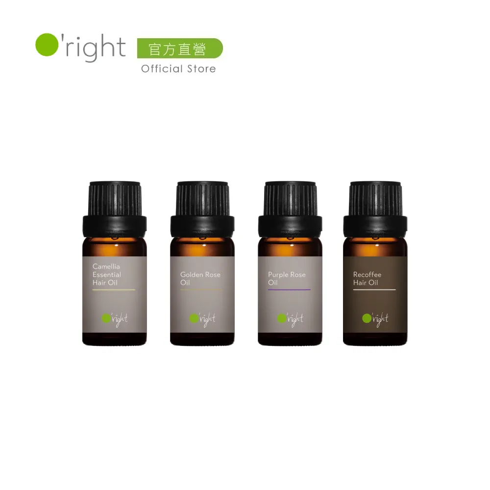 O'right 歐萊德 全系列護髮油100ml 雙重組 (多款任選) 歷史價格詳細信息