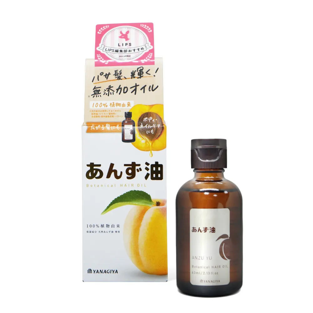 日本柳屋 雅娜蒂 杏核精油 60ml 歷史價格詳細信息