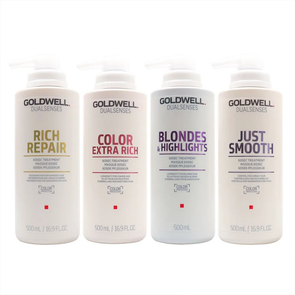 歌薇 GOLDWELL 奇蹟光癮 KSP 絲馭光 質控髮蜜 75ml 免沖護髮 粗硬髮 自然捲 髮油 護髮 歷史價格詳細信息