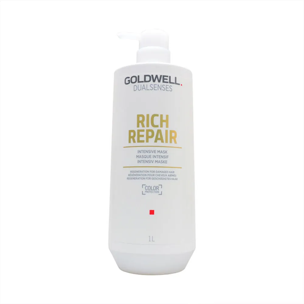 歌薇 GOLDWELL 奇蹟光癮 KSP 絲馭光 質控髮蜜 75ml 免沖護髮 粗硬髮 自然捲 髮油 護髮 歷史價格詳細信息