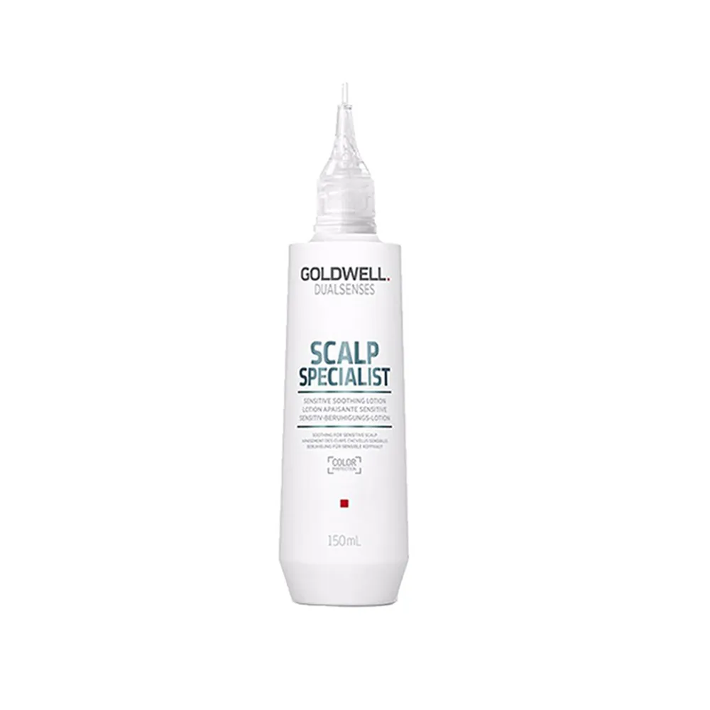 歌薇 GOLDWELL 奇蹟光癮 KSP 絲馭光 質控髮蜜 75ml 免沖護髮 粗硬髮 自然捲 髮油 護髮 歷史價格詳細信息