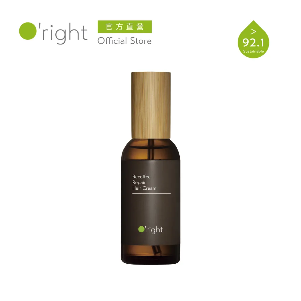 【O right 歐萊德】Recoffee護髮油100ml 歷史價格詳細信息