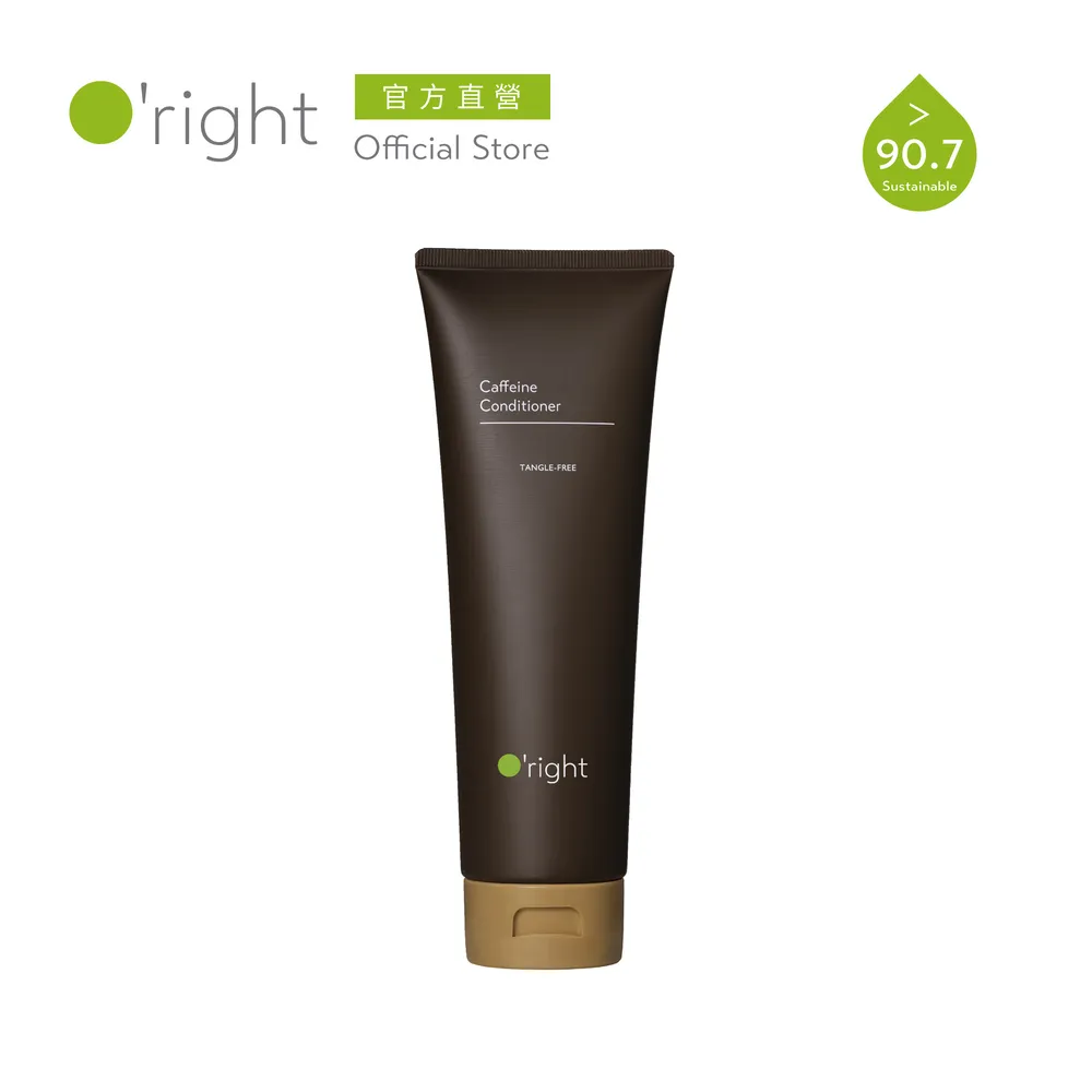 O'right 歐萊德 咖啡因護髮素 1000ml 歷史價格詳細信息