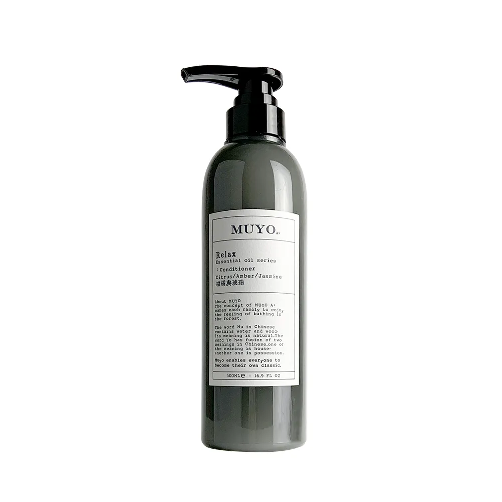 Muyo 沐宥 甜蘋果油 30ml 護髮油 歷史價格詳細信息