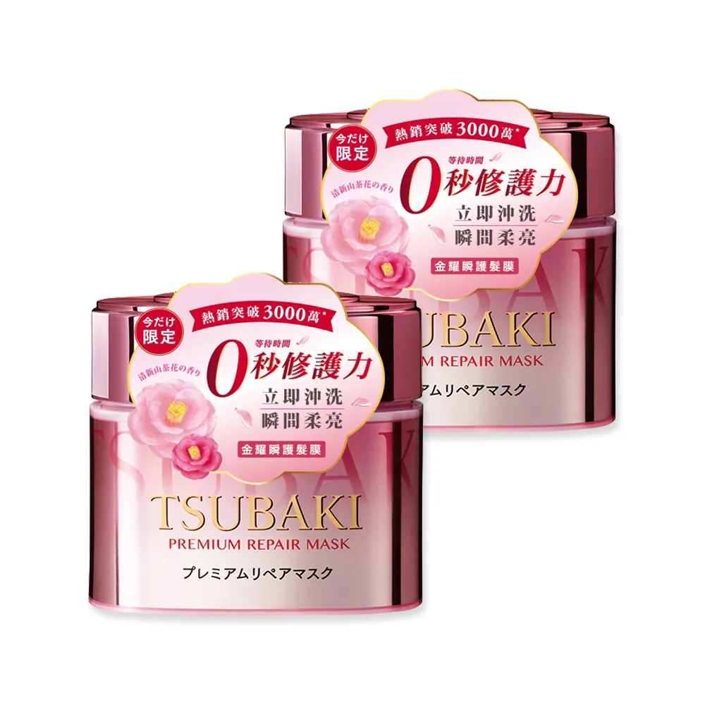 日本 金牛座 - 瞬間淨水 犬貓用 60ml『WANG』 歷史價格詳細信息