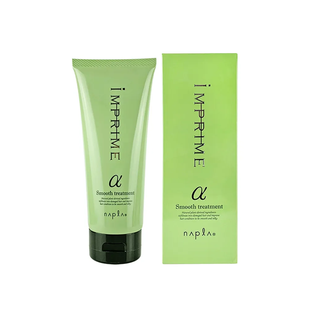 【NAPLA 娜普菈】iM上質修護法a #柔順型 200g -公司貨 歷史價格詳細信息