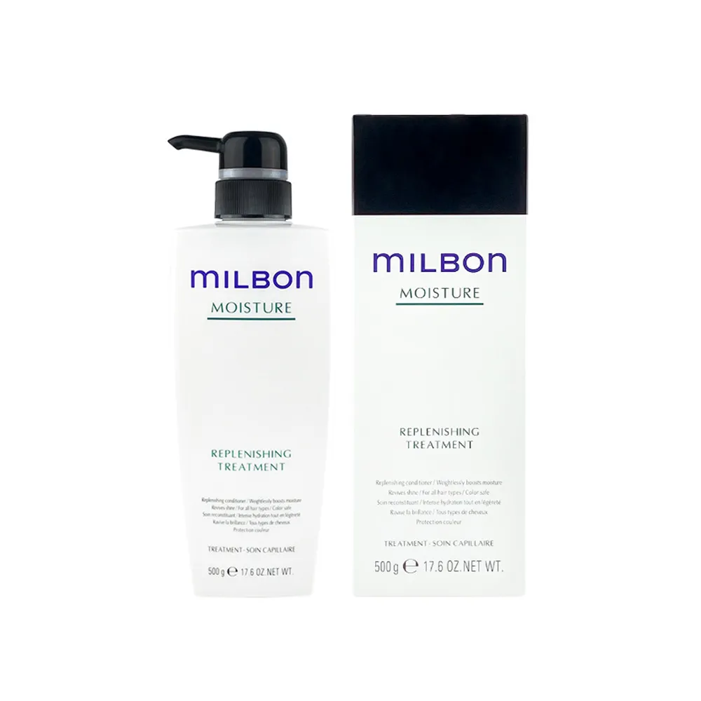 MILBON 哥德式 水妍洗髮精 2500ml 歷史價格詳細信息