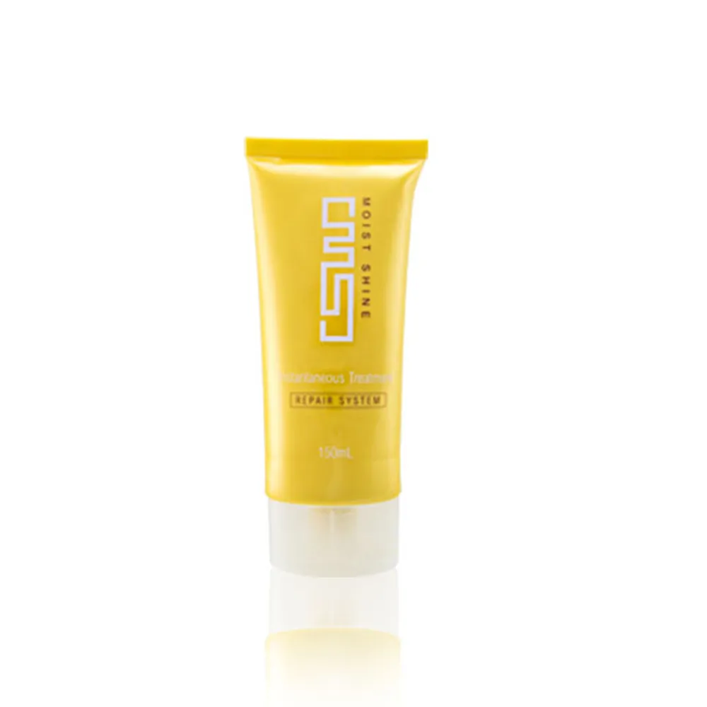 威傑士 WAJASS MS4潤澤修護瞬間護髮 150ml.特價250元..可超取.可刷卡 歷史價格詳細信息