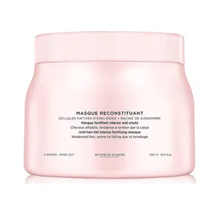 KERASTASE 卡詩 粉漾芯生髮膜200ml(細軟或縮毛化易斷髮) 歷史價格詳細信息