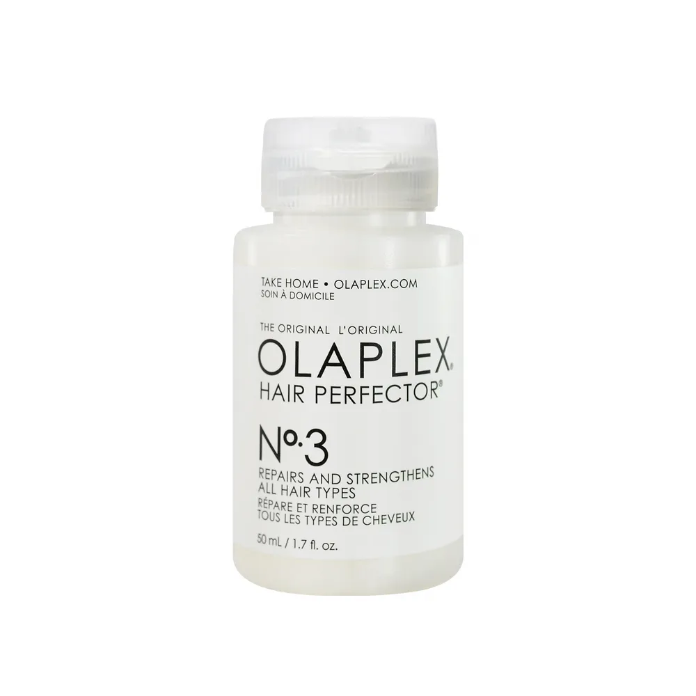 OLAPLEX 歐啦 3號 結構還原護髮素(100ml)-國際航空版【美麗購】 歷史價格詳細信息