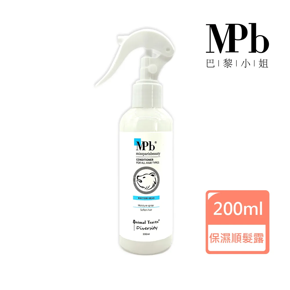 【MPB巴黎小姐】獸首硅藻泥軟杯墊 4色 矽藻土杯墊 珪藻土杯墊 珪藻土 吸水杯墊 珪藻泥杯墊 飲料杯墊 【官方旗艦店】 歷史價格詳細信息