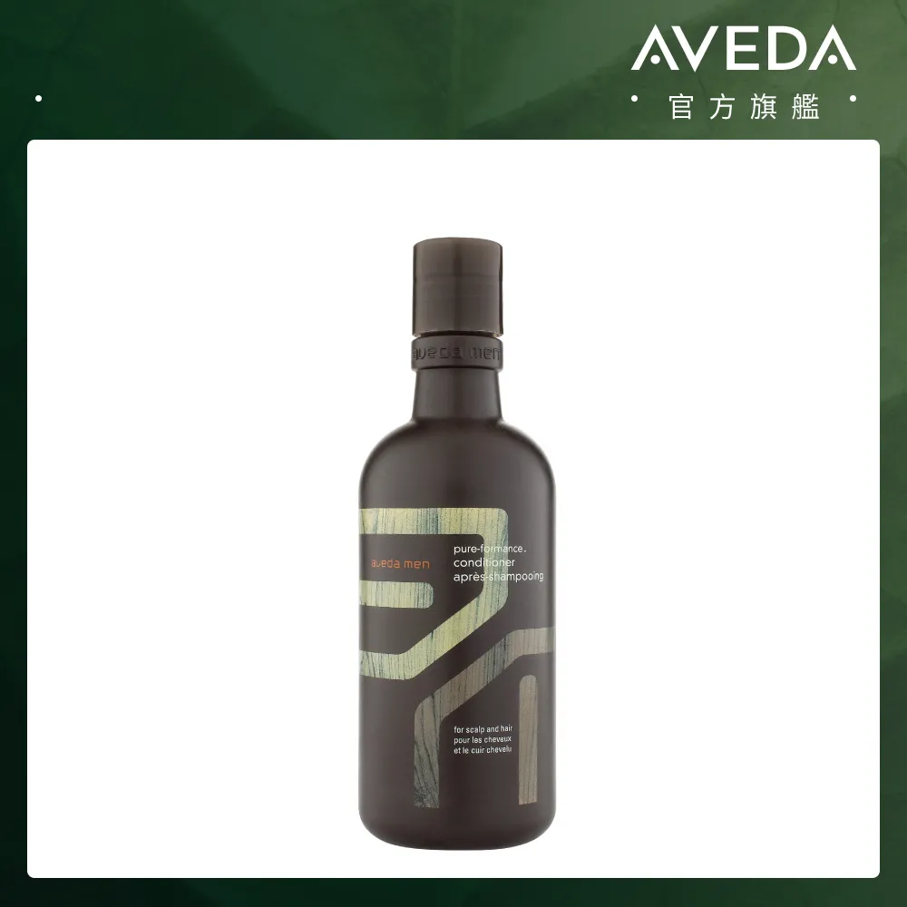 【AVEDA】純型豐厚造型泥 75ml 歷史價格詳細信息