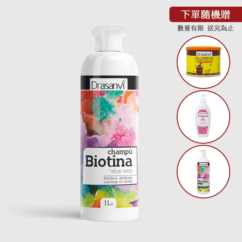 森潤 植萃甦活沐浴露1000ml 歷史價格詳細信息