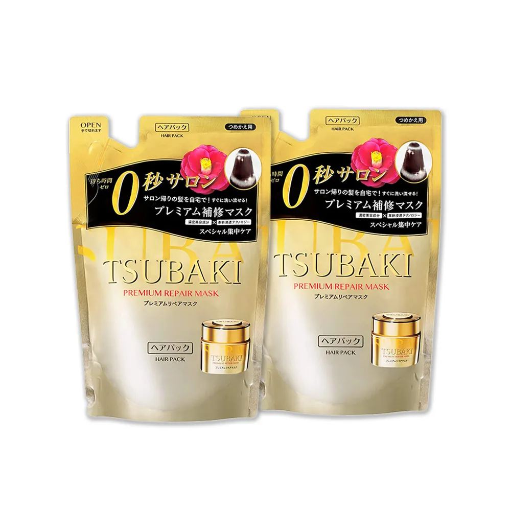 (2袋組)日本Shiseido資生堂-TSUBAKI思波綺沙龍級金耀滑順瞬護髮膜補充包150g/ 歷史價格詳細信息