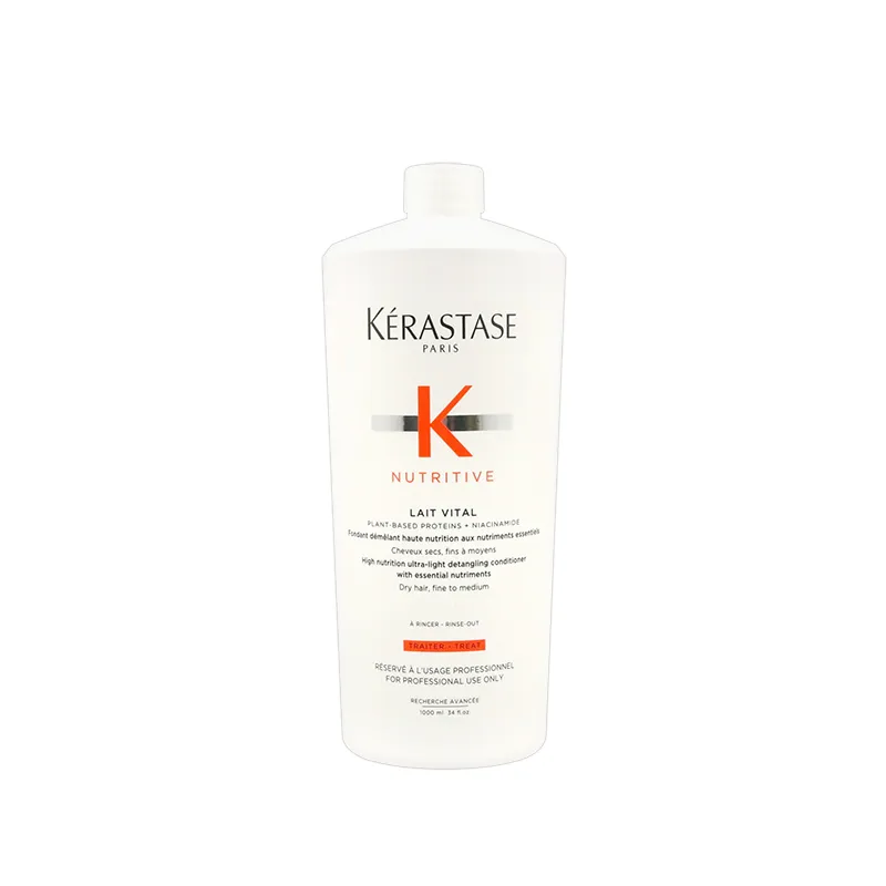 KERASTASE 卡詩 皇家滋養髮膜200ml 歷史價格詳細信息