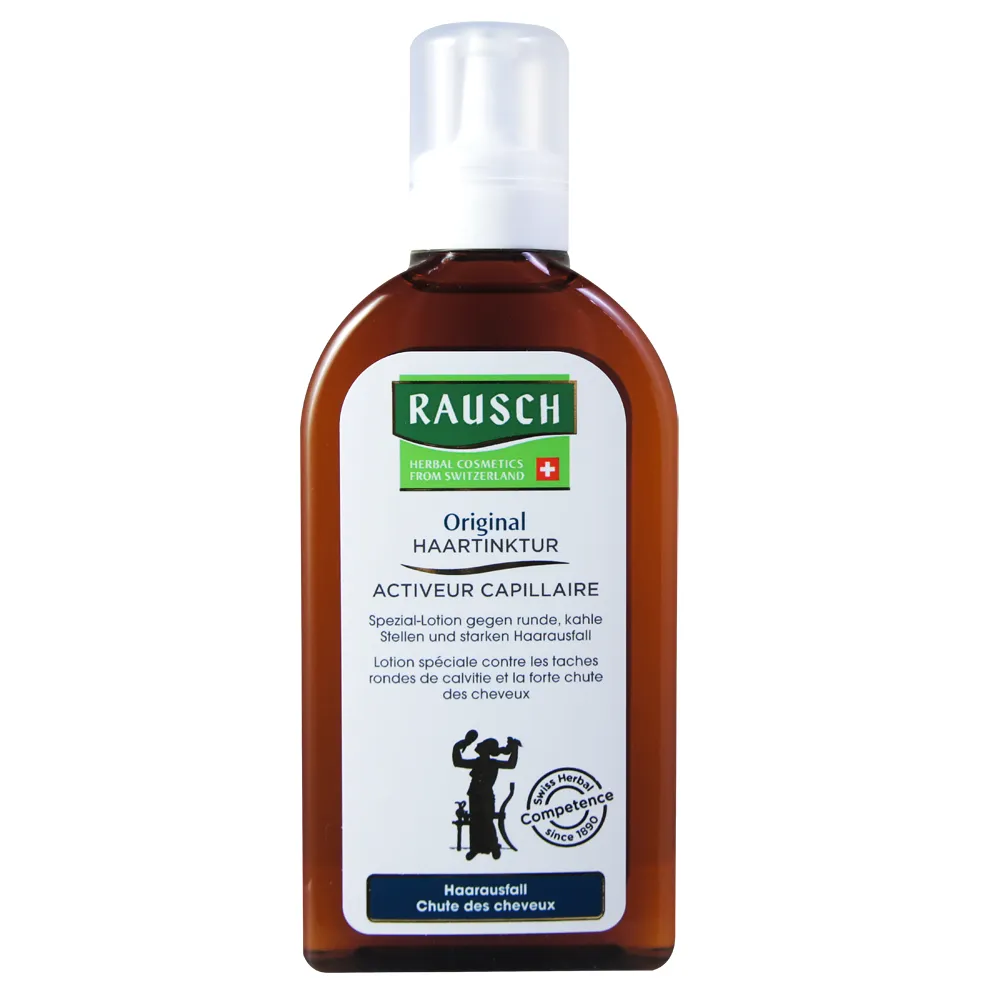 光源氏 TRY TO REMEMBER 單曲CD(只有一張) 歷史價格詳細信息