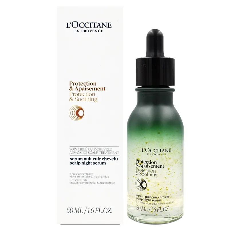 【L’OCCITANE歐舒丹】頭皮平衡養護組(草本頭皮養護精華50ml+草本平衡洗髮乳35ml) 歷史價格詳細信息