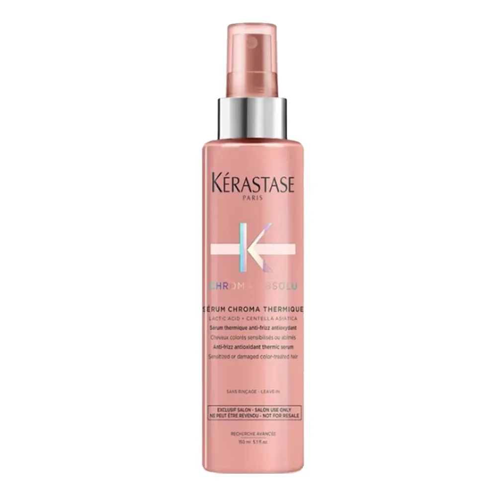 《KERASTASE卡詩》恆彩重生熱活精華150ml 歷史價格詳細信息