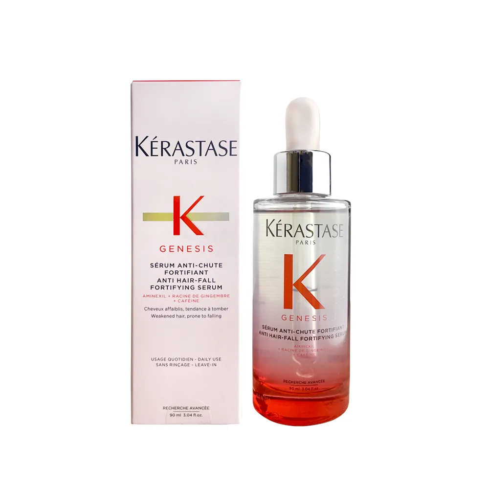 KERASTASE 卡詩 粉漾芯生頭皮調理精華(90ml)-國際航空版 歷史價格詳細信息