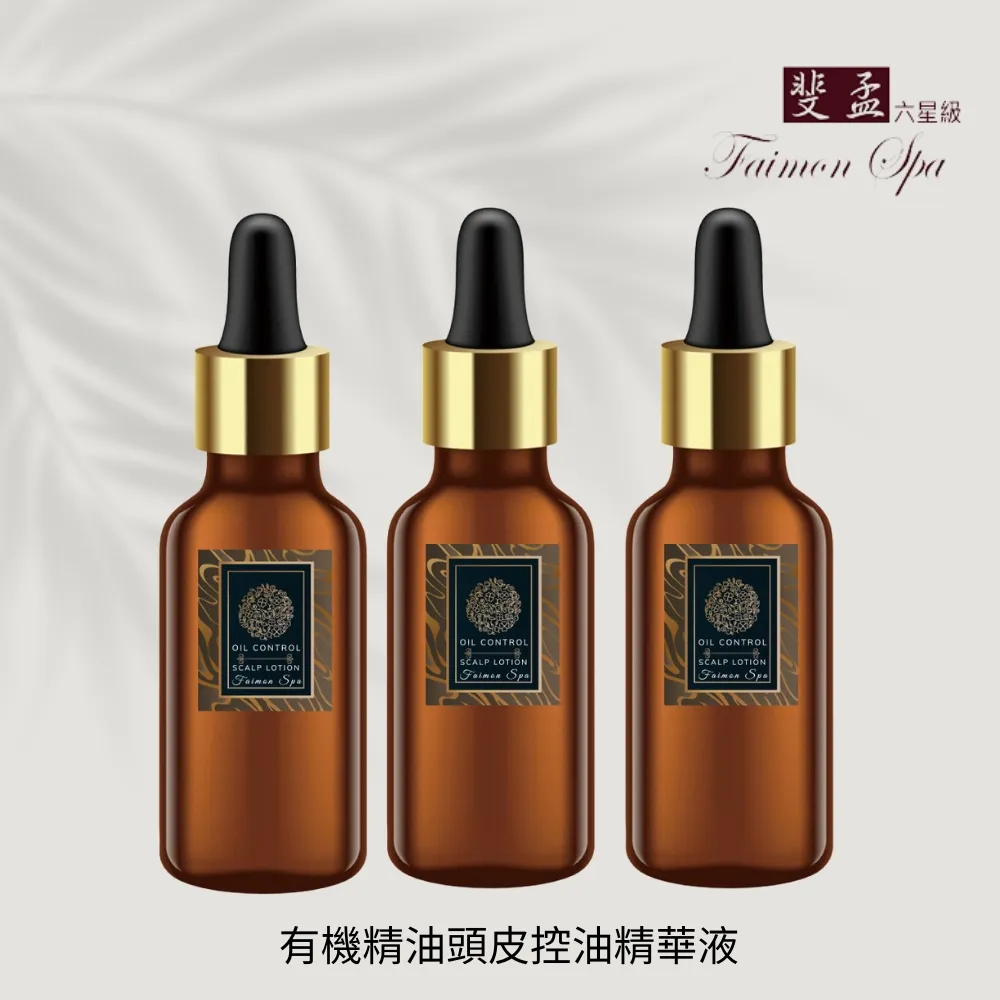 [斐孟SPA]  有機葡萄籽去角質粉 -25ml. 歷史價格詳細信息