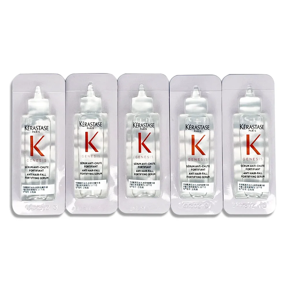 KERASTASE 卡詩 粉漾芯生頭皮調理精華(90ml)-國際航空版 歷史價格詳細信息