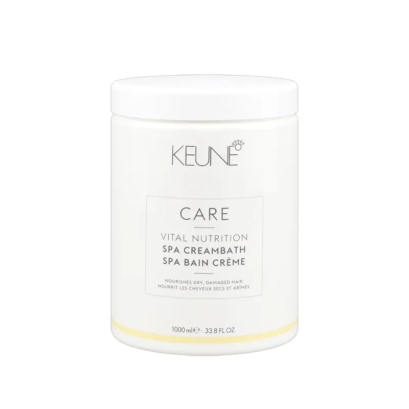 KEUNE 肯葳雪亞子2.0濃縮精華霜1000ml 歷史價格詳細信息