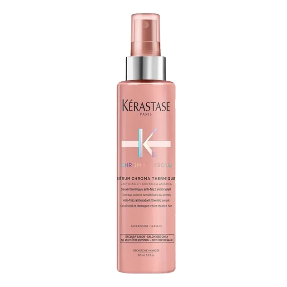 《KERASTASE卡詩》恆彩重生熱活精華150ml 歷史價格詳細信息