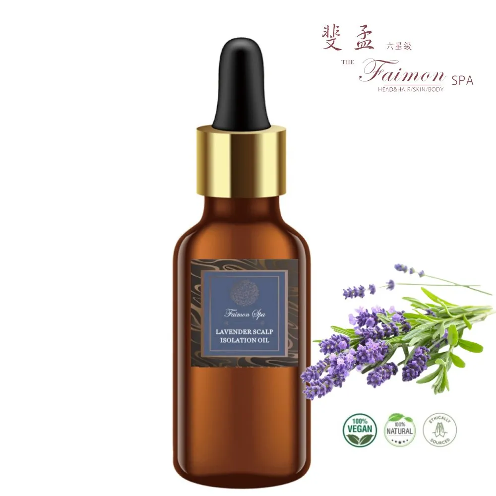 [斐孟SPA]純植物頭皮隔離油(染髮前用) 30ml.加量版 x2入優惠組 歷史價格詳細信息