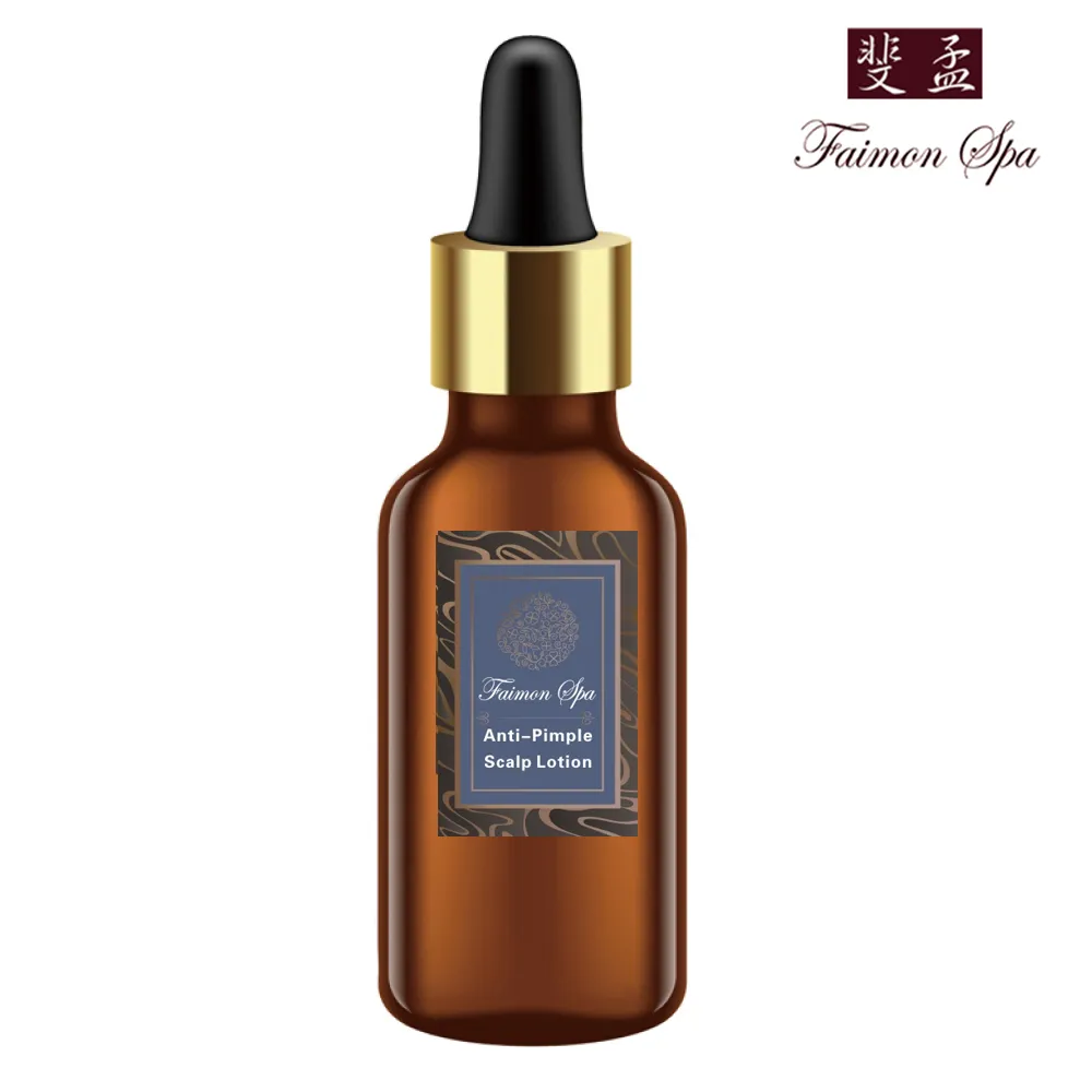 [斐孟SPA]  有機葡萄籽去角質粉 -25ml. 歷史價格詳細信息