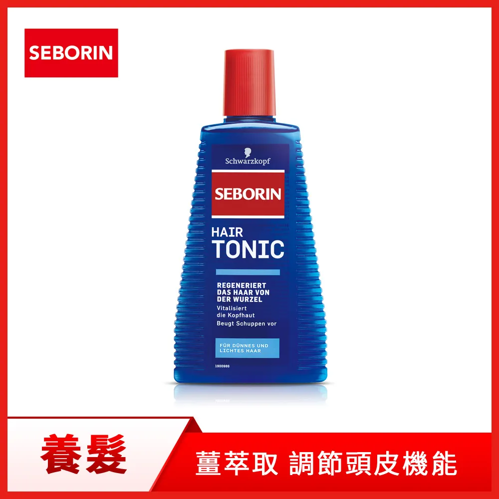 Schwarzkopf 施華蔻 Seborin 三效咖啡因抗屑洗髮乳(250ml)【小三美日】施華寇 D982238 歷史價格詳細信息