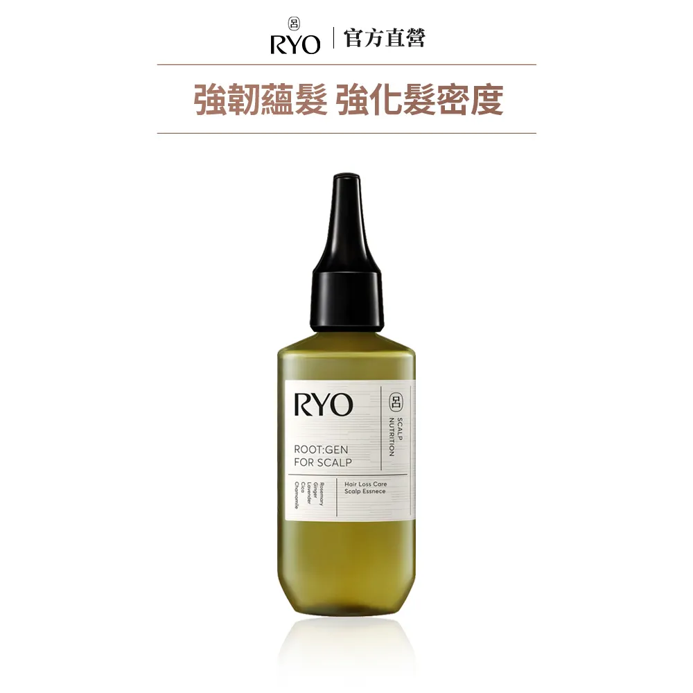 【RYO 呂】強韌髮根香氛洗髮 585ml 歷史價格詳細信息