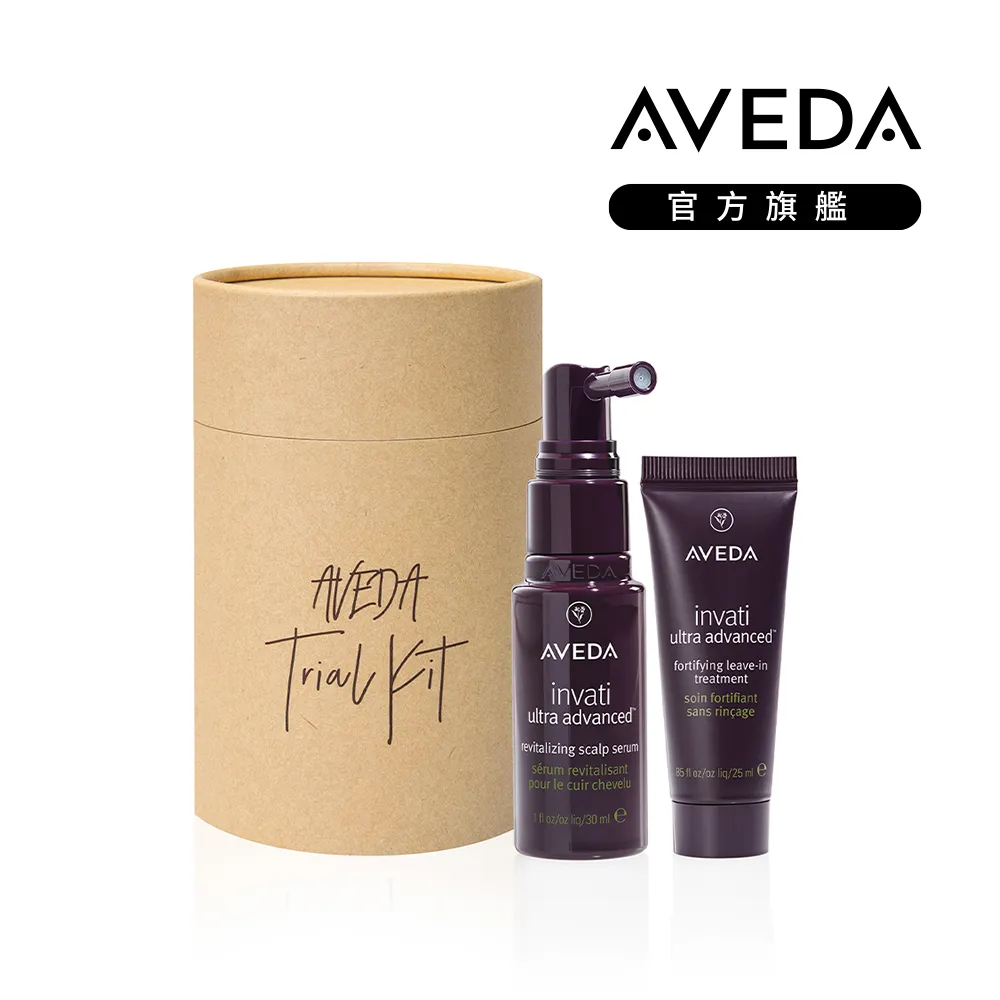 【AVEDA】蘊活煥欣豐盈菁華 150ml(頭皮精華 立即增加髮絲視覺量) 歷史價格詳細信息