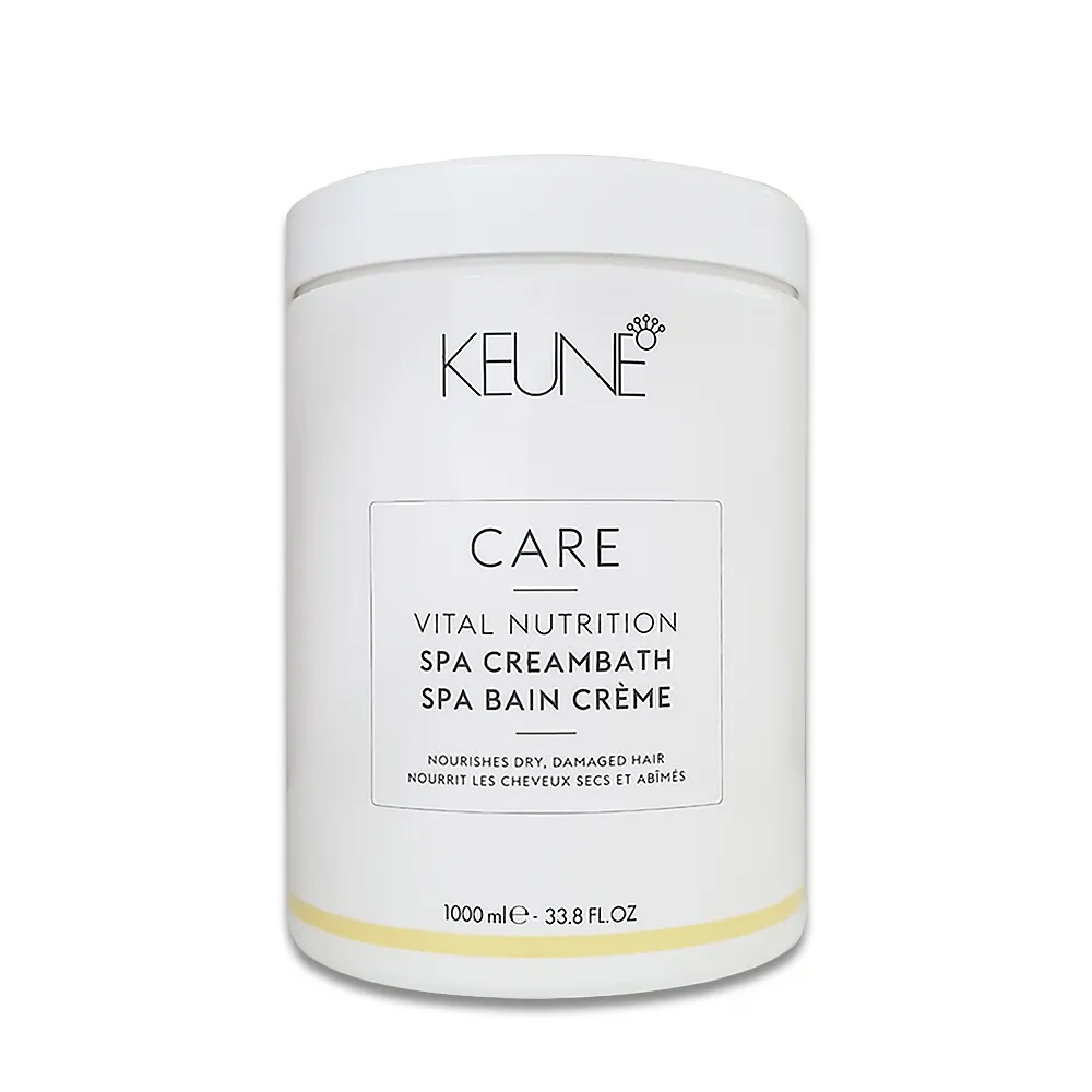 KEUNE 肯葳雪亞子2.0濃縮精華霜1000ml 價格比較,價格查詢,歷史價格詳細信息