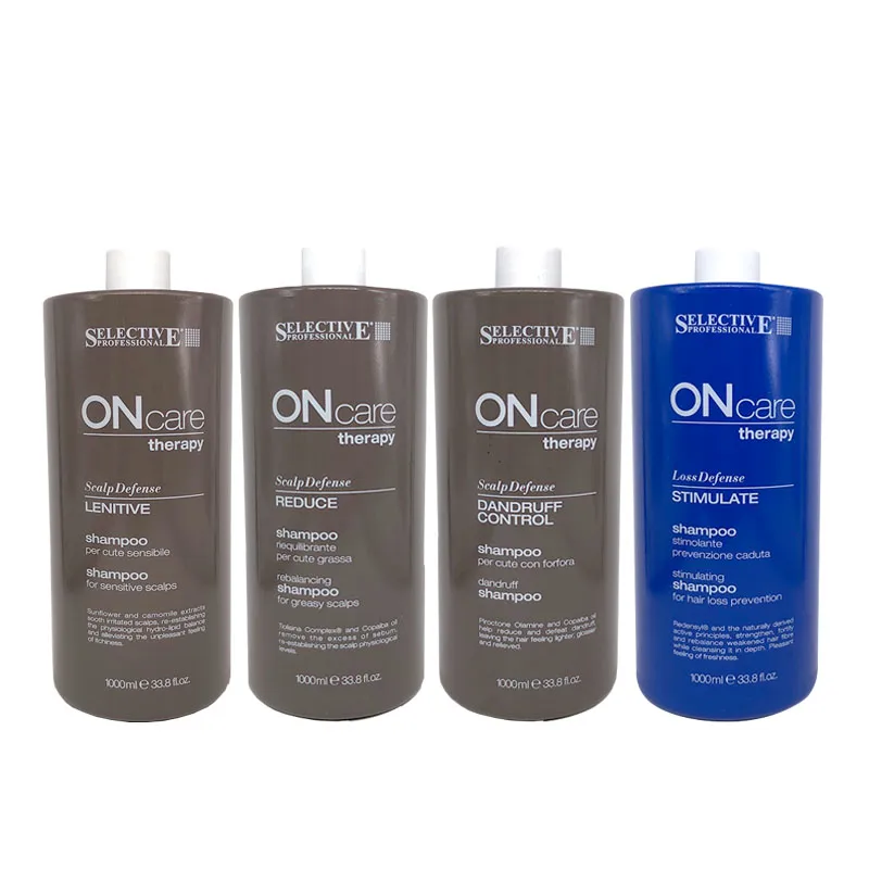 頭皮理療機頭部保養按摩頭皮護理機美發養發儀器 歷史價格詳細信息