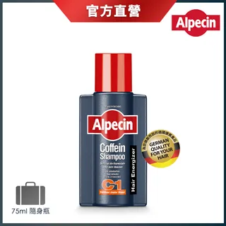 2025.09 愛喜C口嚼錠 維生素C200mg (香甜橘子口味) 20粒X6瓶 專品藥局【2023821】 歷史價格詳細信息