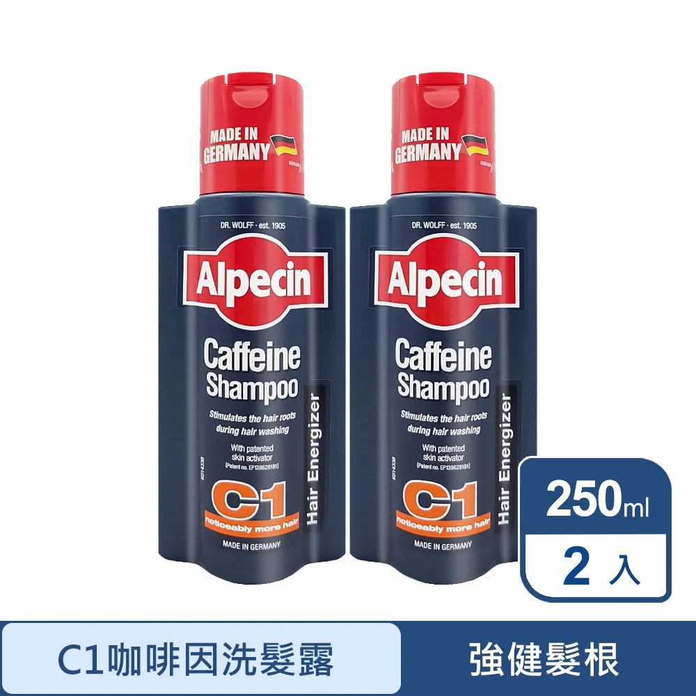 Alpecin 咖啡因洗髮露 C1一般型 600毫升 [COSCO代購] W140887 歷史價格詳細信息