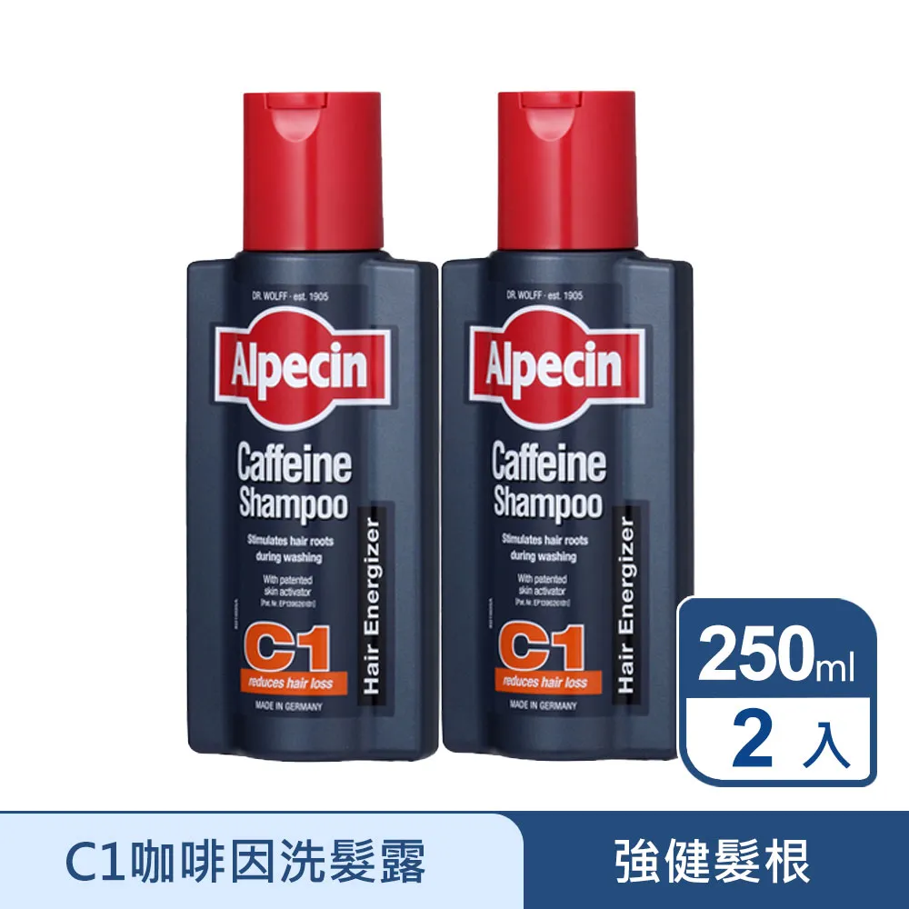 《Alpecin》咖啡因洗髮露 250ml (兩入組) 價格比較,價格查詢,歷史價格詳細信息