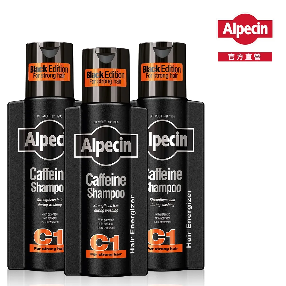 edition露肩小黑裙女秋款解構式拼接連衣裙設計感超夯 精品 歷史價格詳細信息