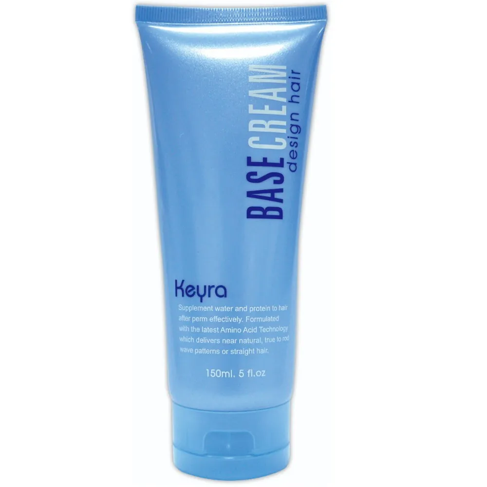 Keyra 奇拉 基底霜(150ml)【小三美日】D181030 歷史價格詳細信息