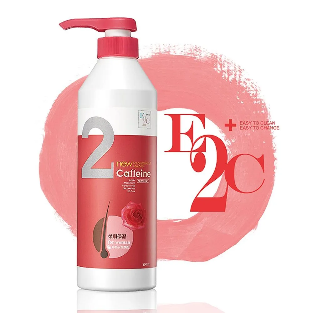 E2C 啡洗不可 野玫瑰2號柔順保濕洗髮精(600ml) 2入 歷史價格詳細信息