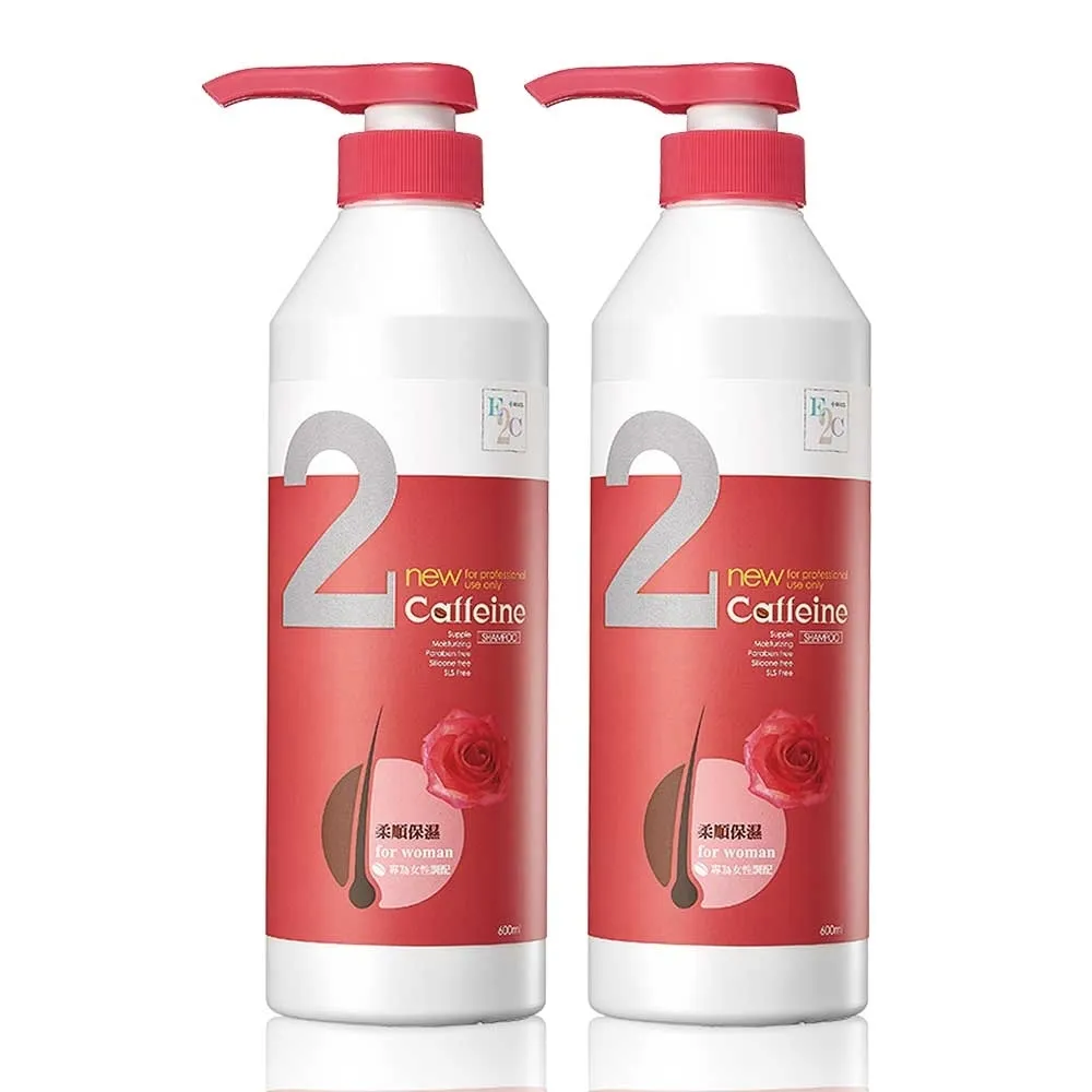E2C 啡洗不可 野玫瑰2號柔順保濕洗髮精(600ml) 2入 價格比較,價格查詢,歷史價格詳細信息
