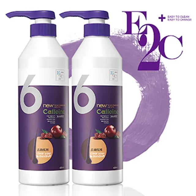 E2C 啡洗不可 野玫瑰2號柔順保濕洗髮精(600ml) 2入 歷史價格詳細信息
