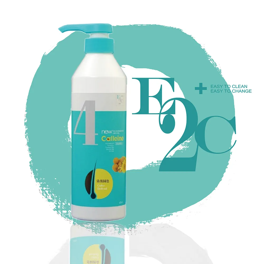 E2C 啡洗不可 野玫瑰2號柔順保濕洗髮精(600ml) 2入 歷史價格詳細信息