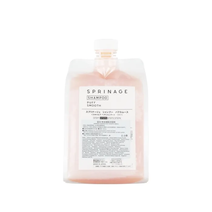 ARIMINO 愛麗美娜 PEACE NUDY裸妝感造型乳100ml 歷史價格詳細信息