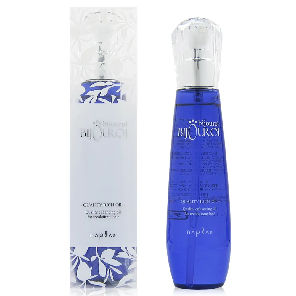 娜普菈napla 皇家藍鑽賦活精露(125ml)【小三美日】免沖洗護髮 D143706 歷史價格詳細信息