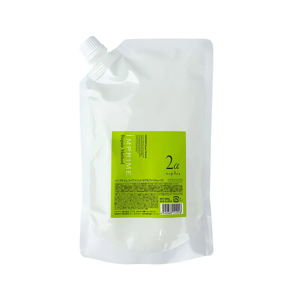 【NAPLA】iM上質修護法 鉑金級居家護髮膜 80g(公司貨) 歷史價格詳細信息