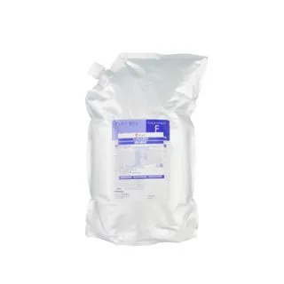 Milbon 哥德式 藍鑽oil洗髮精M 2500ml 歷史價格詳細信息