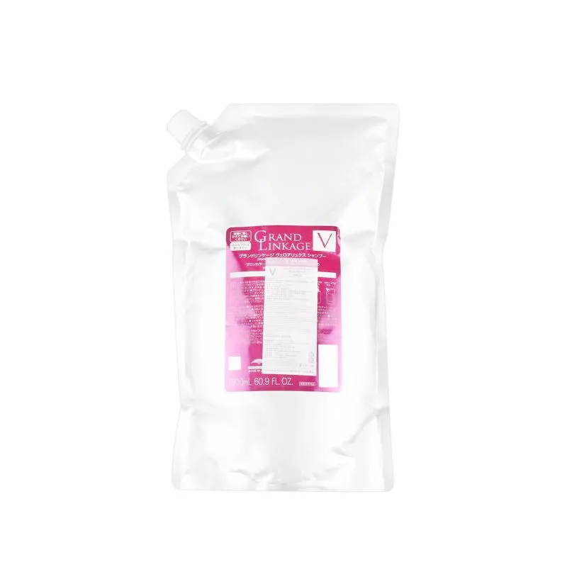 Milbon 哥德式 新．柔漾沙龍專業用護髮 柔漾3+(柔潤質感)600g一般髮適用 歷史價格詳細信息